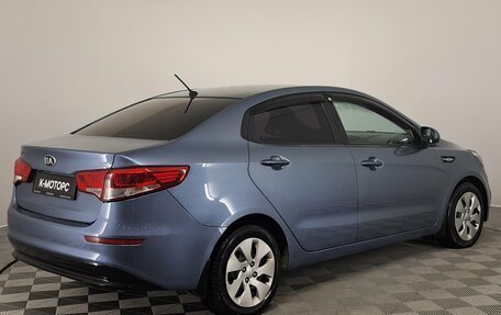 KIA Rio III рестайлинг, 2015 год, 810 000 рублей, 7 фотография