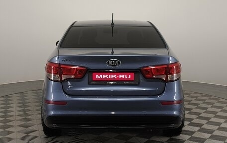 KIA Rio III рестайлинг, 2015 год, 810 000 рублей, 8 фотография