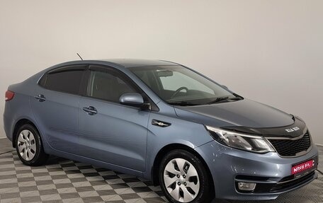 KIA Rio III рестайлинг, 2015 год, 810 000 рублей, 5 фотография