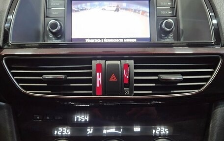 Mazda 6, 2014 год, 1 550 000 рублей, 15 фотография