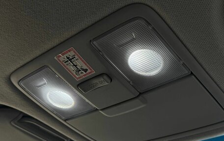 KIA Cerato III, 2013 год, 860 000 рублей, 14 фотография