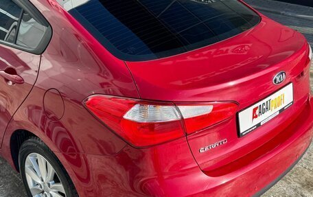 KIA Cerato III, 2013 год, 860 000 рублей, 20 фотография