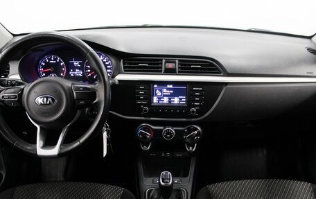 KIA Rio IV, 2018 год, 1 320 000 рублей, 9 фотография