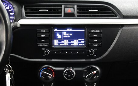 KIA Rio IV, 2018 год, 1 320 000 рублей, 12 фотография