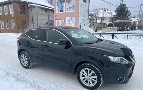 Nissan Qashqai, 2018 год, 1 750 000 рублей, 2 фотография