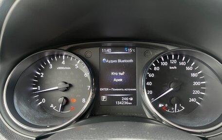 Nissan Qashqai, 2018 год, 1 750 000 рублей, 8 фотография