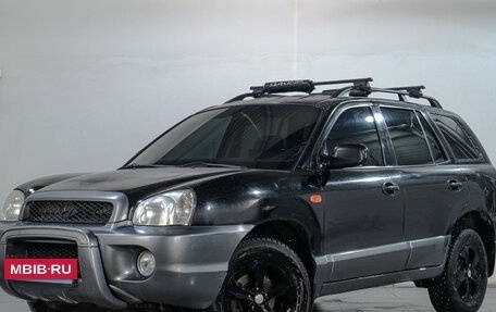 Hyundai Santa Fe III рестайлинг, 2004 год, 539 000 рублей, 3 фотография