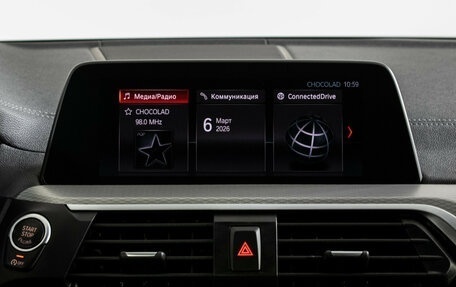 BMW X3, 2018 год, 4 390 000 рублей, 14 фотография