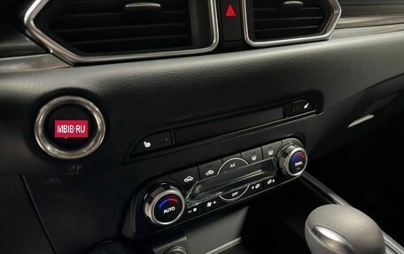 Mazda CX-5 II, 2026 год, 2 950 000 рублей, 6 фотография