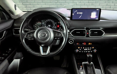 Mazda CX-5 II, 2021 год, 2 900 000 рублей, 13 фотография