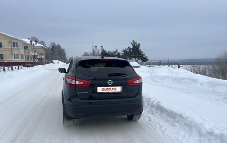 Nissan Qashqai, 2018 год, 1 750 000 рублей, 3 фотография