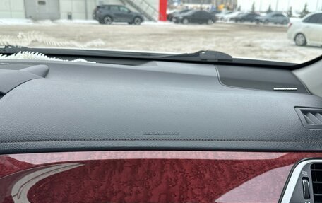 Toyota Camry, 2014 год, 1 590 000 рублей, 15 фотография