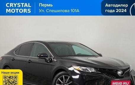 Toyota Camry, 2018 год, 2 939 000 рублей, 2 фотография