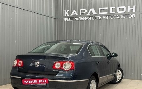Volkswagen Passat B6, 2007 год, 969 000 рублей, 2 фотография