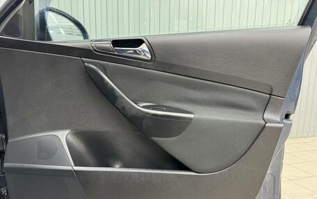 Volkswagen Passat B6, 2007 год, 969 000 рублей, 15 фотография