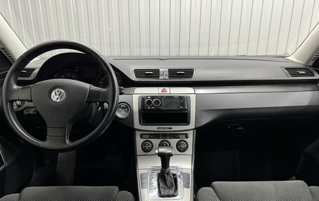 Volkswagen Passat B6, 2007 год, 969 000 рублей, 9 фотография