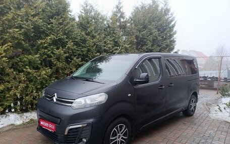 Citroen SpaceTourer I, 2020 год, 3 150 000 рублей, 1 фотография