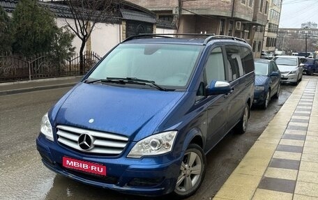 Mercedes-Benz Viano, 2011 год, 2 200 000 рублей, 1 фотография