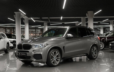 BMW X5, 2018 год, 4 800 000 рублей, 1 фотография