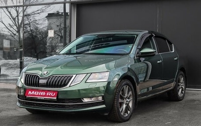 Skoda Octavia, 2019 год, 2 399 000 рублей, 1 фотография