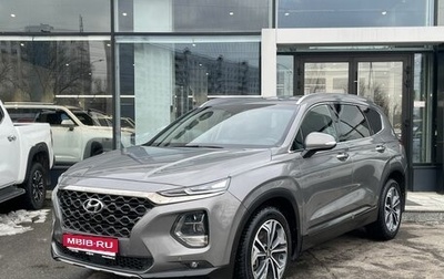 Hyundai Santa Fe IV, 2019 год, 3 199 000 рублей, 1 фотография