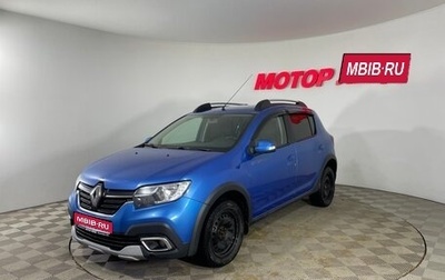 Renault Sandero II рестайлинг, 2021 год, 1 100 000 рублей, 1 фотография