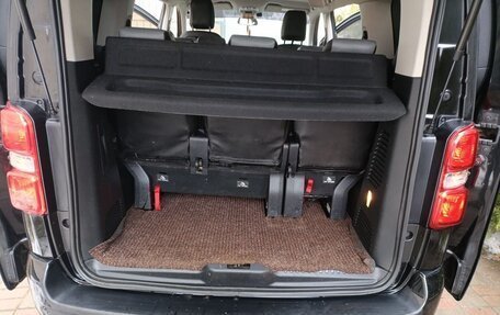 Citroen SpaceTourer I, 2020 год, 3 150 000 рублей, 11 фотография