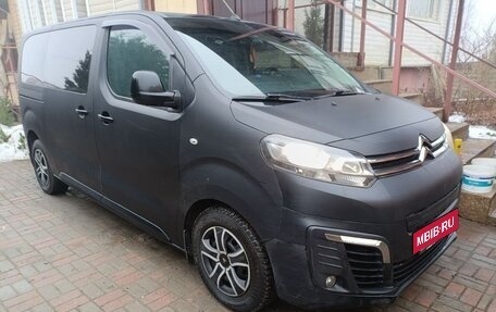 Citroen SpaceTourer I, 2020 год, 3 150 000 рублей, 4 фотография