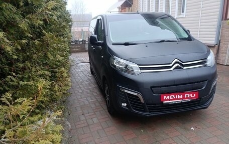 Citroen SpaceTourer I, 2020 год, 3 150 000 рублей, 3 фотография