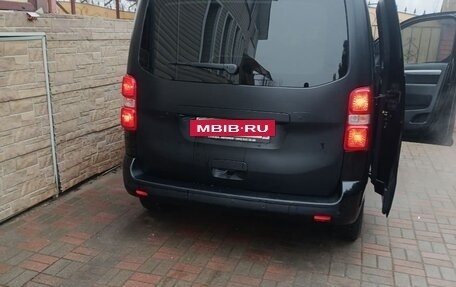 Citroen SpaceTourer I, 2020 год, 3 150 000 рублей, 26 фотография