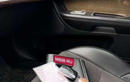 Jaguar XF I рестайлинг, 2015 год, 1 470 000 рублей, 9 фотография