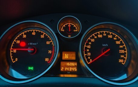 Opel Astra H, 2007 год, 600 000 рублей, 17 фотография