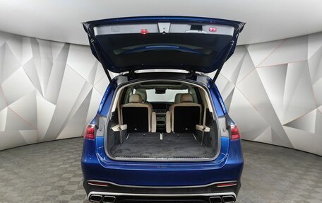 Mercedes-Benz GLS, 2021 год, 8 800 000 рублей, 12 фотография