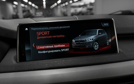 BMW X5, 2018 год, 4 800 000 рублей, 19 фотография