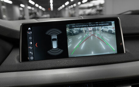 BMW X5, 2018 год, 4 800 000 рублей, 20 фотография