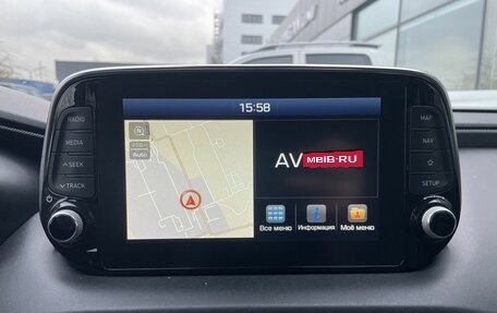 Hyundai Santa Fe IV, 2019 год, 3 199 000 рублей, 15 фотография