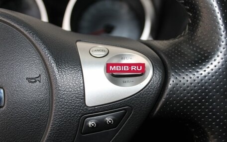 Nissan Juke II, 2015 год, 1 109 900 рублей, 11 фотография