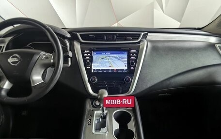 Nissan Murano, 2018 год, 2 140 000 рублей, 10 фотография