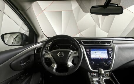 Nissan Murano, 2018 год, 2 140 000 рублей, 13 фотография