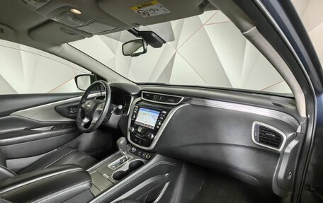 Nissan Murano, 2018 год, 2 140 000 рублей, 19 фотография
