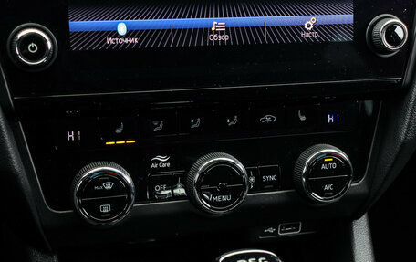 Skoda Octavia, 2019 год, 2 399 000 рублей, 20 фотография