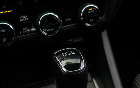 Skoda Octavia, 2019 год, 2 399 000 рублей, 19 фотография