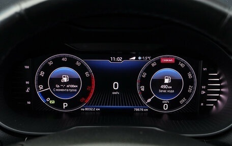 Skoda Octavia, 2019 год, 2 399 000 рублей, 25 фотография