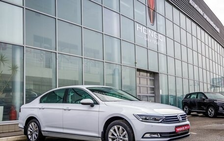 Volkswagen Passat B8 рестайлинг, 2017 год, 2 348 000 рублей, 1 фотография