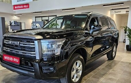 Haval H5, 2024 год, 3 662 010 рублей, 1 фотография