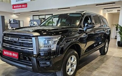 Haval H5, 2024 год, 3 662 010 рублей, 1 фотография