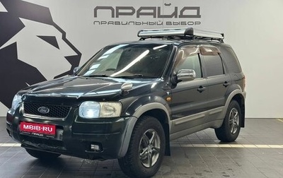 Ford Escape II, 2000 год, 389 900 рублей, 1 фотография