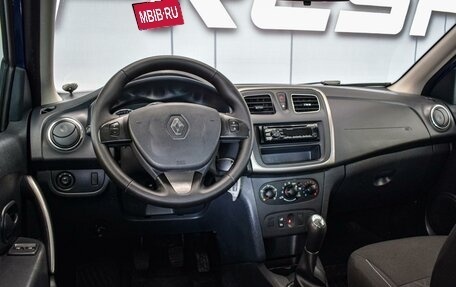 Renault Sandero II рестайлинг, 2015 год, 870 000 рублей, 17 фотография