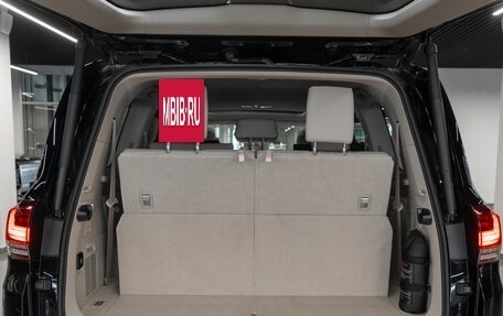 Toyota Land Cruiser, 2025 год, 14 600 000 рублей, 29 фотография