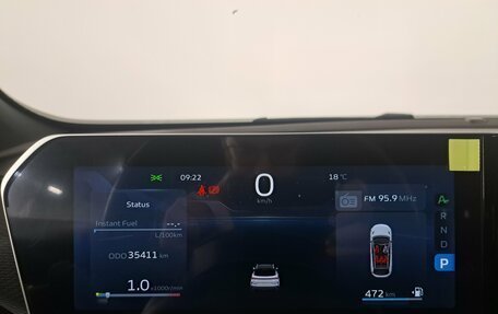 Geely Coolray I, 2023 год, 2 290 000 рублей, 12 фотография